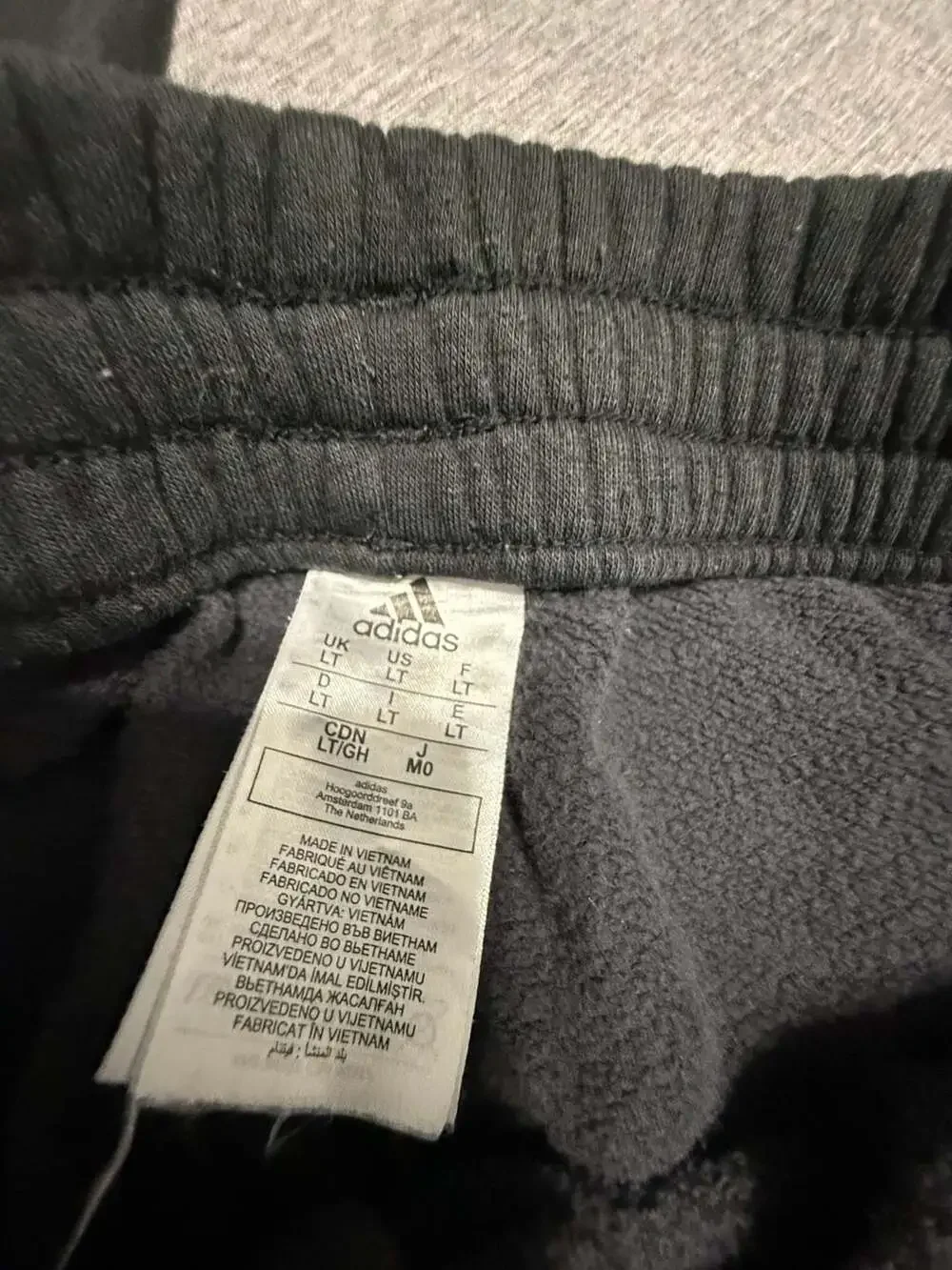 Adidas essentials french